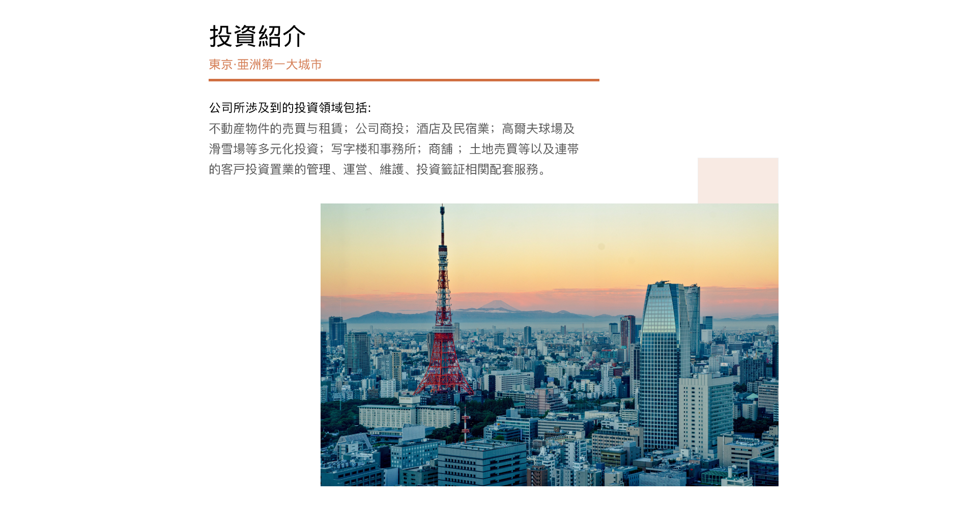 SERVICES备份 2